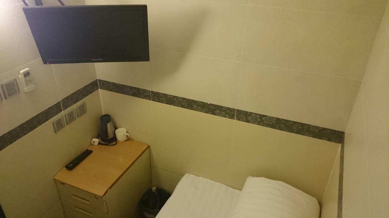 B&B Mongkok Hotel Hong Kong Esterno foto